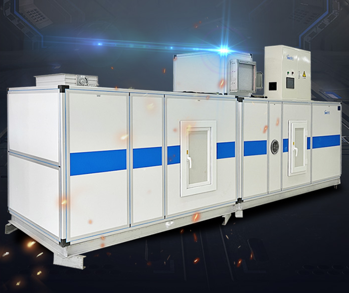 防爆張灣恒溫恒濕機核心防爆原理與結(jié)構(gòu)特點是什么？的圖片